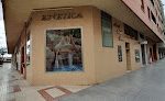 Centro De Estetica Mari Del Pino